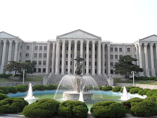 5 Universitas Di Korea Dengan Banyak Mahasiswa Idol